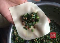 韭菜肉馅馄饨的做法图解5