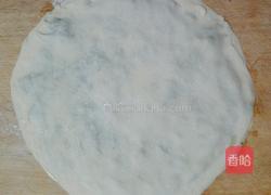 苦菊菜盒的做法图解7