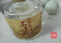 自腌咸蛋的做法图解3