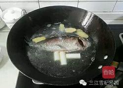 枸杞鲫鱼豆腐汤的做法图解3