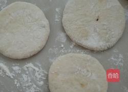 胡萝卜 豆腐 肉饼子 的做法图解6
