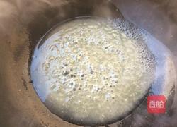 肉酿白萝卜的做法图解10