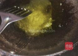 新三鲜的做法图解4