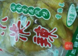 酸辣白萝卜的做法图解7