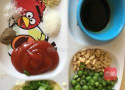 松鼠鱼的做法图解10