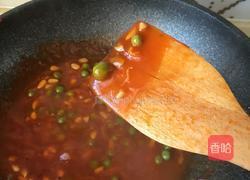 松鼠鱼的做法图解17