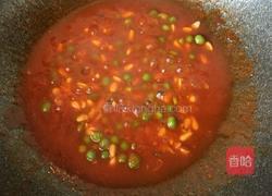 松鼠鱼的做法图解16