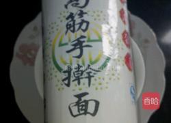 家常酱油面的做法图解7