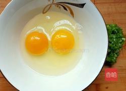 彩椒鸡蛋饼的做法图解1