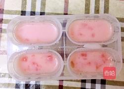 西瓜牛奶冰棍的做法图解8
