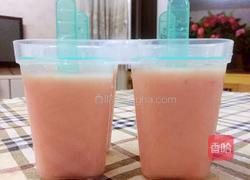 西瓜牛奶冰棍的做法图解9