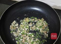 彩椒咸肉香菇炒饭的做法图解2