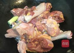 香菇鸡块。的做法图解5