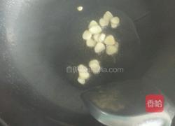 素炒面筋的做法图解3