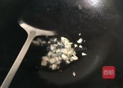 蒜末丝瓜的做法图解3