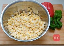 彩椒炒玉米的做法图解1