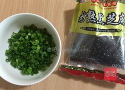 生煎包(猪肉三鲜)的做法图解4