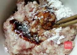 彩椒酿肉的做法图解3