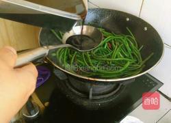 豇豆咸菜的做法图解6