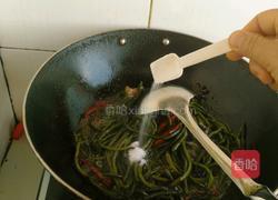 豇豆咸菜的做法图解12