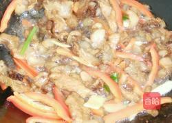 彩椒芹菜炒肉的做法图解3