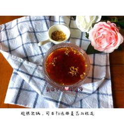 自制酸梅汤的做法[图]