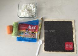 寿司的做法图解1