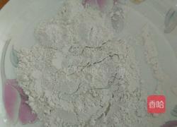 芝士番茄的做法图解8