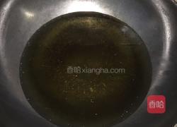 炸洋芋的做法图解3