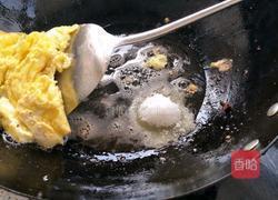 木须柿子的做法图解4