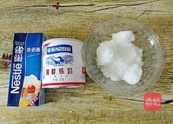 四種口味冰激凌的做法圖解1