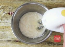 四种口味冰激凌的做法图解4