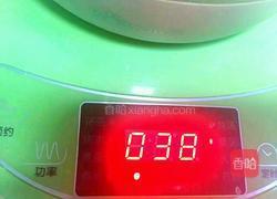 哈密瓜燕麦冰粥的做法图解4