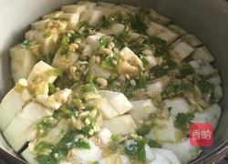 蒜蓉开花茄子的做法图解2