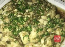 蒜蓉开花茄子的做法图解4