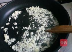 蒜蓉清炒北极贝的做法图解3