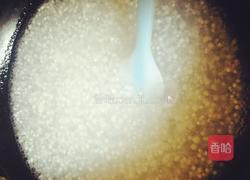 水果西米露的做法图解2