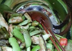 红烧手撕茄子的做法图解3