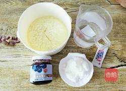 自制蓝莓酸奶的做法图解1