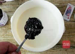 自制蓝莓酸奶的做法图解4