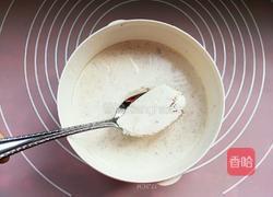 自制蓝莓酸奶的做法图解8