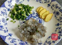 鲜虾粥的做法图解2