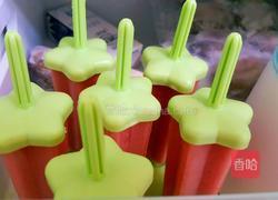 西瓜酸奶冰棍的做法图解8