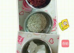 红豆薏米糖的做法图解1