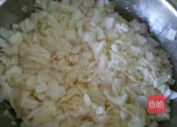 山东包子的做法图解2