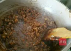 Illustration of how to make Shandong steamed buns 5