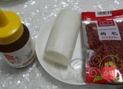 白萝卜翡翠爱心盅的做法图解1