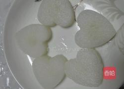 白萝卜翡翠爱心盅的做法图解3