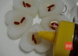 白萝卜翡翠爱心盅的做法图解6