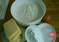 原味曲奇饼干的做法图解1